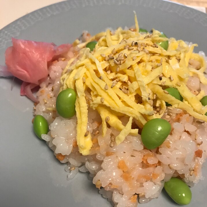 本格 時短 簡単 子どももok ちらし寿司 レシピ 作り方 By ちゃき9811 楽天レシピ 本格 時短 簡単 子どももok ちらし寿司 レシピ 作り方 By ちゃき9811 楽天レシピ